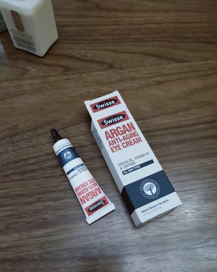 祛黑眼圈效果好的眼霜有哪些？ 熬夜一时爽，一直熬夜一直爽，白