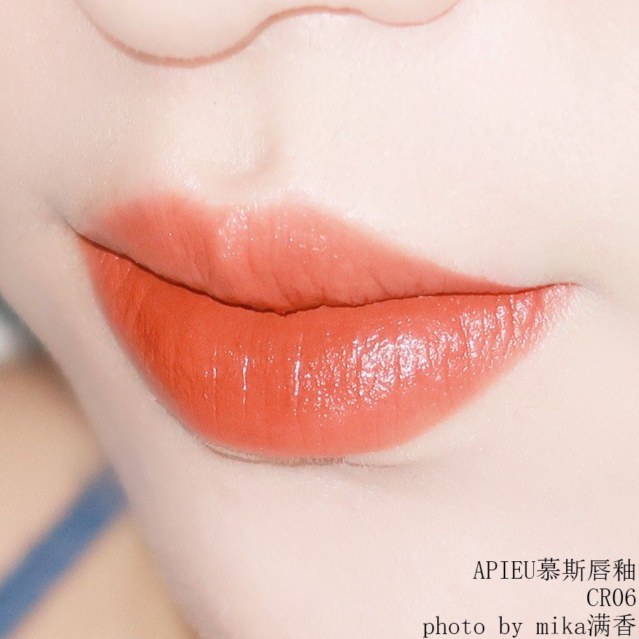 APIEU慕斯唇釉💖💖💖 色号：CR02&CR06 这