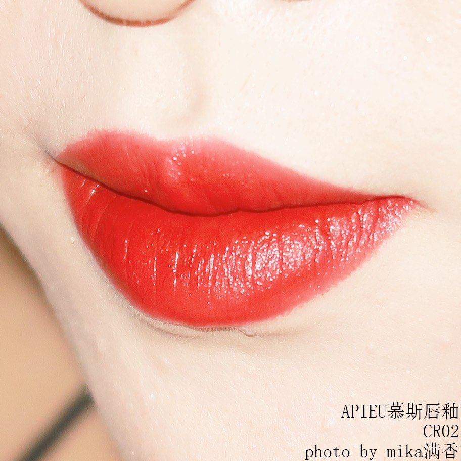 APIEU慕斯唇釉💖💖💖 色号：CR02&CR06 这