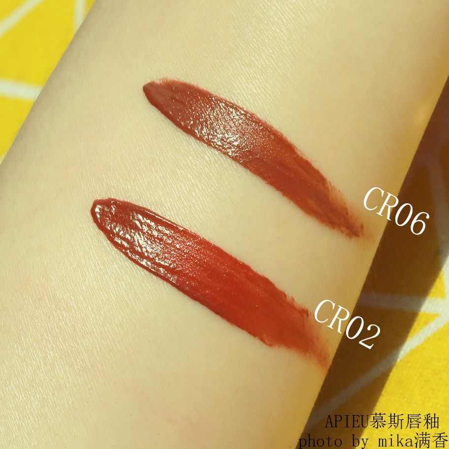 APIEU慕斯唇釉💖💖💖 色号：CR02&CR06 这
