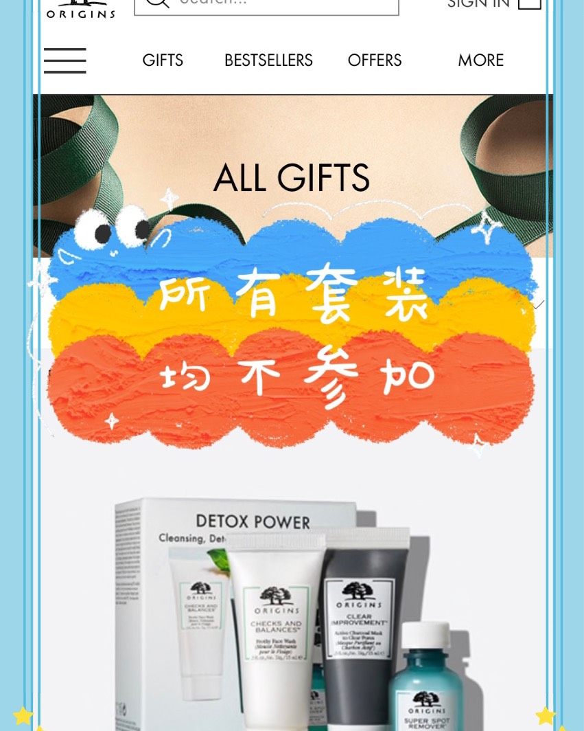 📣origins海淘好时机80➖30💗如何避雷❓ 🎆o