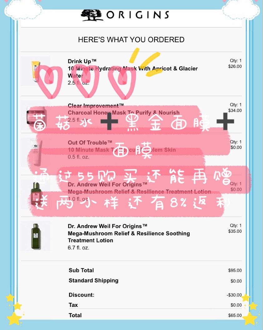 📣origins海淘好时机80➖30💗如何避雷❓ 🎆o