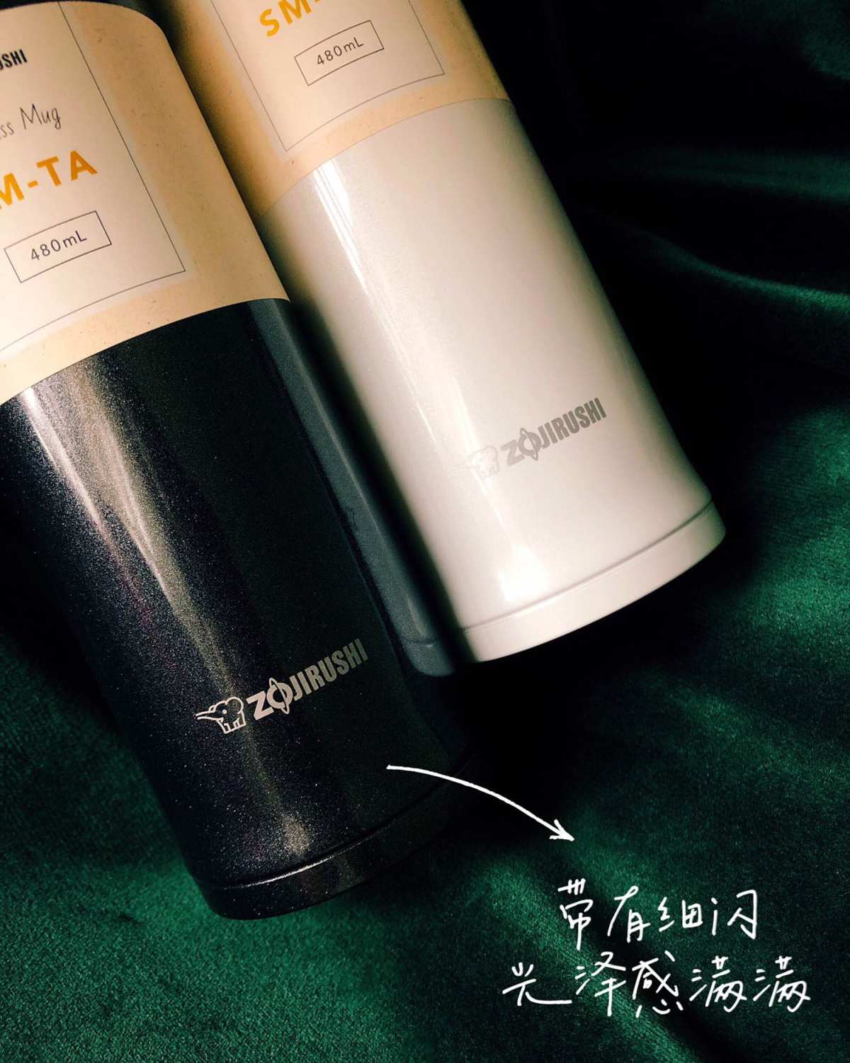 象印保温杯 海淘开箱 | 黑白配 保温杯狂人又来分享保温杯啦