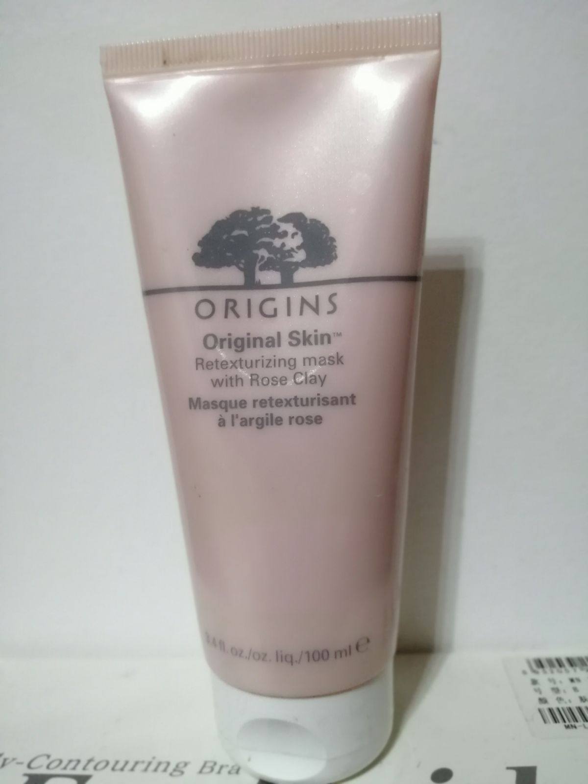 origins悦木之源粉嫩面膜，这款origins粉娃娃粉嫩