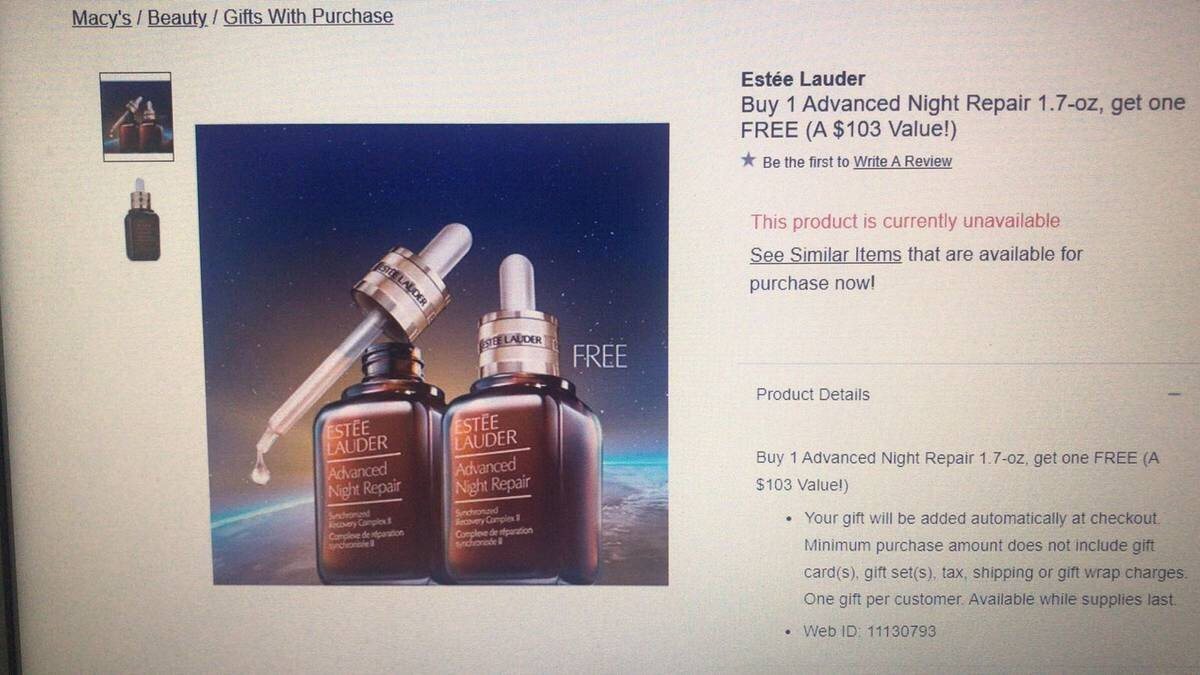 雅诗兰黛买一送一，你的发货了吗？         昨天上午美