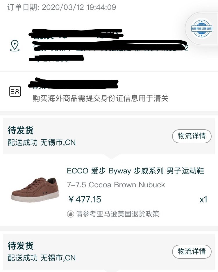 #海淘鞋子经验# 海淘，最容易上瘾的是买鞋子，因为价格几乎是