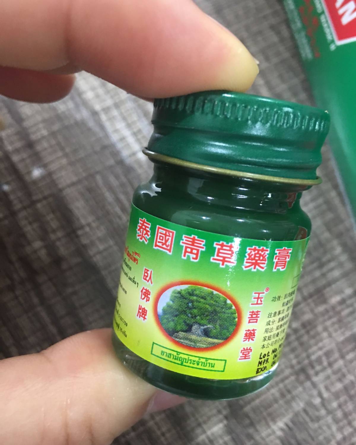 泰海淘开启第一次泰国海淘，泰海淘的东西真的好便宜 和办公室的