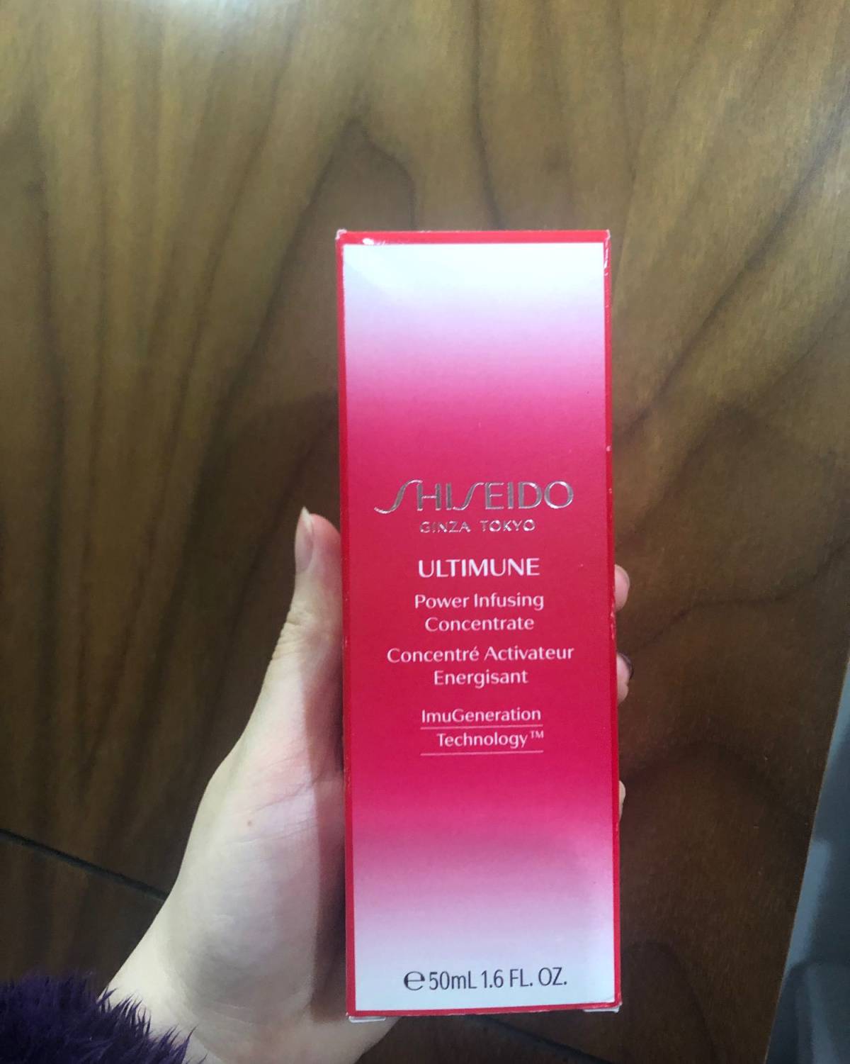 资生堂红腰子50ml 资生堂官方旗舰店买的，有购买凭证，我已