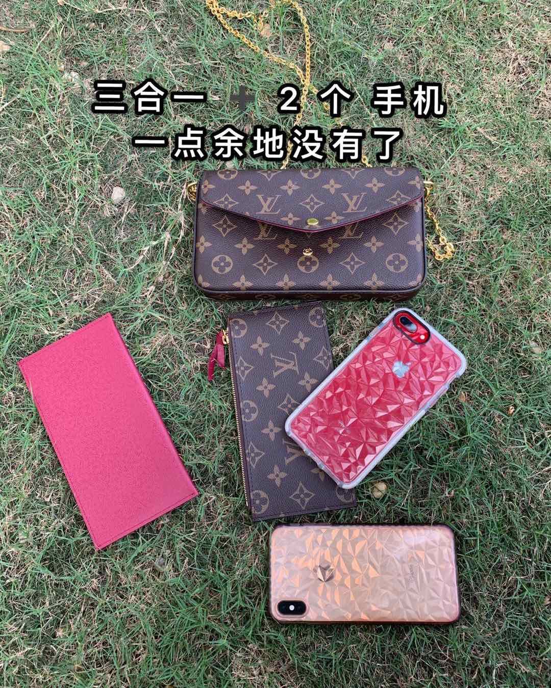 Louis Vuitton/路易威登三合一  尺寸： 21.
