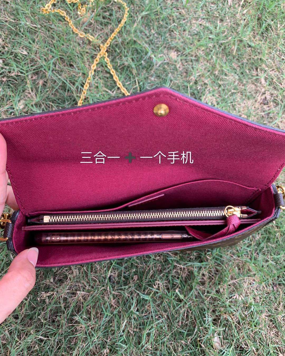 Louis Vuitton/路易威登三合一  尺寸： 21.