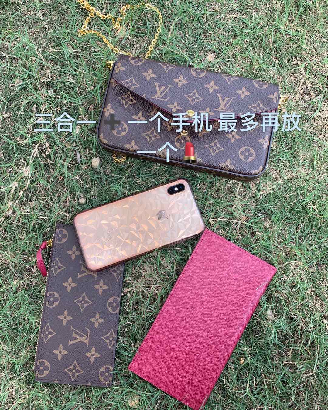 Louis Vuitton/路易威登三合一  尺寸： 21.