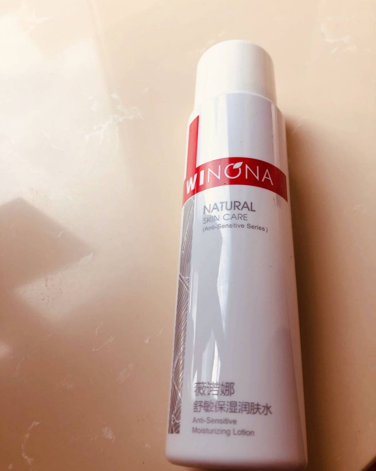 🍃🍃换季危“肌”&爽肤水篇🍃🍃       春天是换