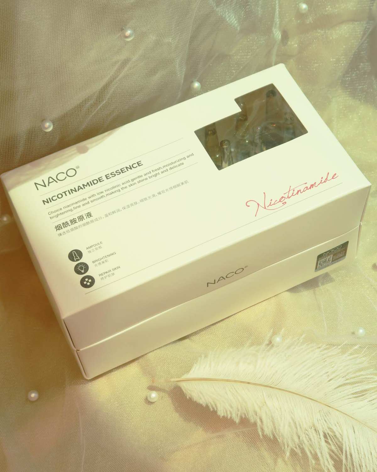 NACO烟酰胺安瓶原液💖💖💖 油皮的姐妹们！我又来安利