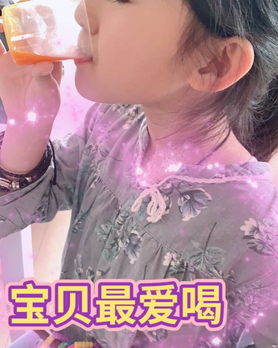 美国chidlife童年时光23种复合维生素 宝宝补锌婴儿童