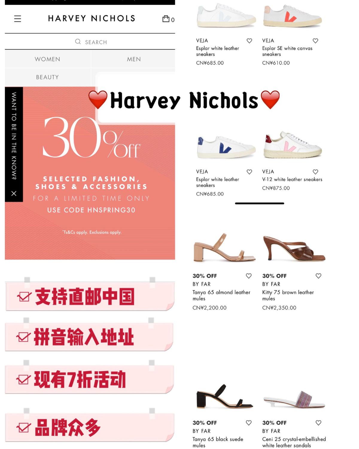 🌼SSense:潮牌聚集地。中国站支持直邮中国，税费全包，
