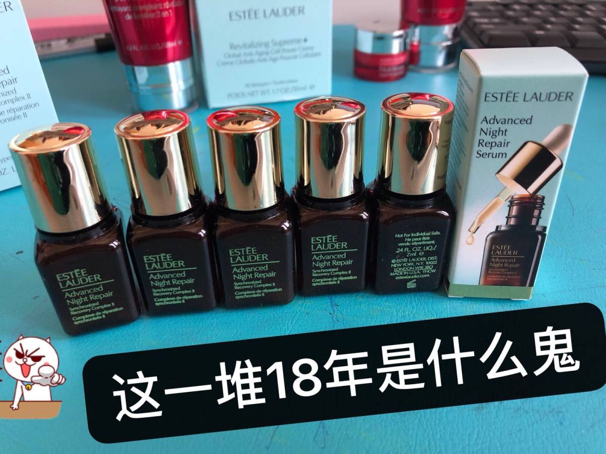 #海淘开箱记#让抓狂的小棕瓶 这一箱小棕瓶小样7毫升太让我崩