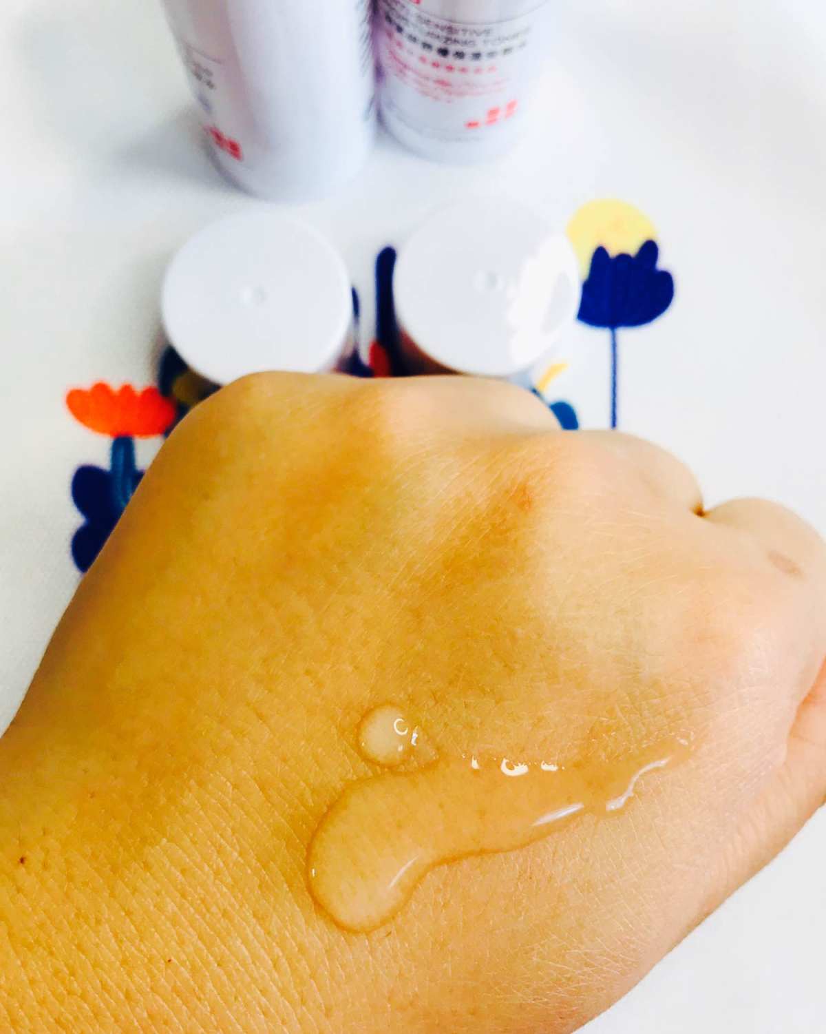 最近比较经常用的是这个珀芙研 他是专门为肌设计的一个品牌 然