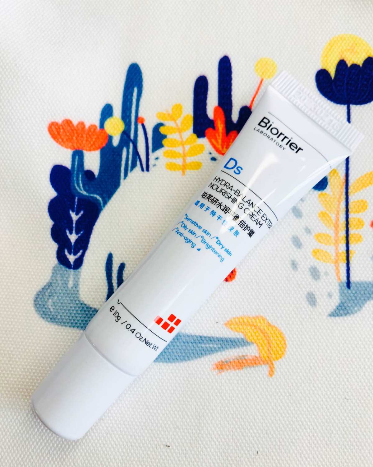 最近比较经常用的是这个珀芙研 他是专门为肌设计的一个品牌 然