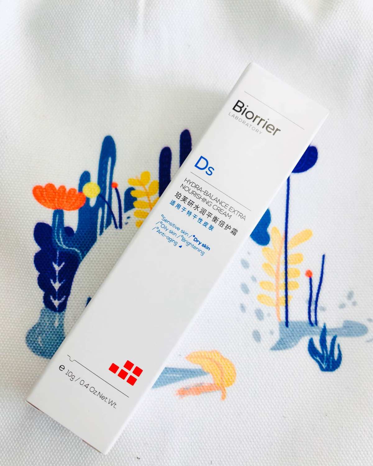 最近比较经常用的是这个珀芙研 他是专门为肌设计的一个品牌 然