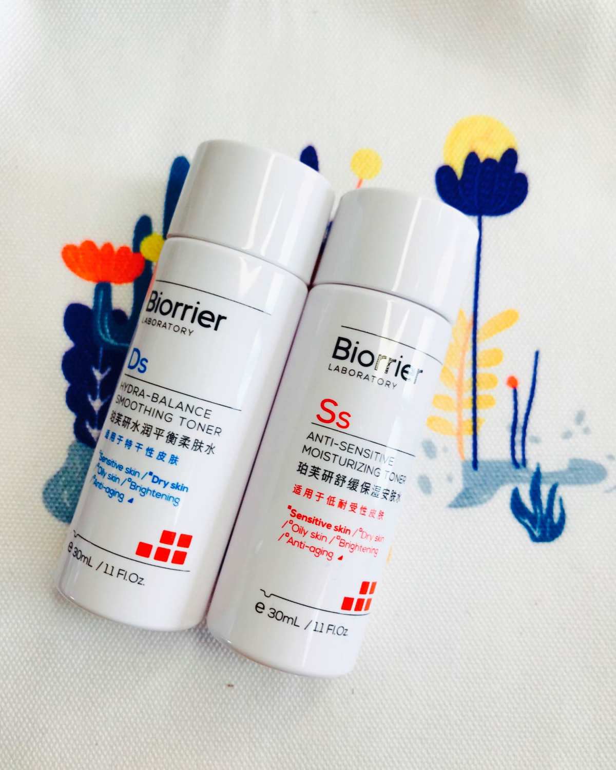 最近比较经常用的是这个珀芙研 他是专门为肌设计的一个品牌 然