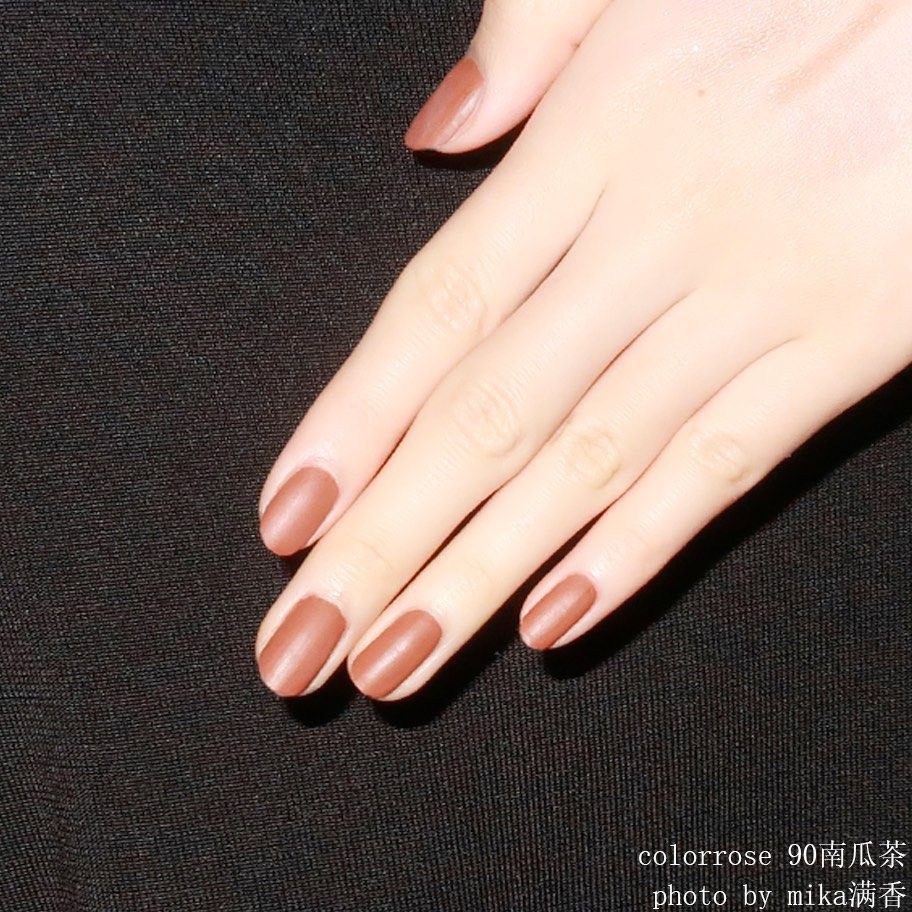 colorrose指甲油💖💖💖 色号：87.88.90