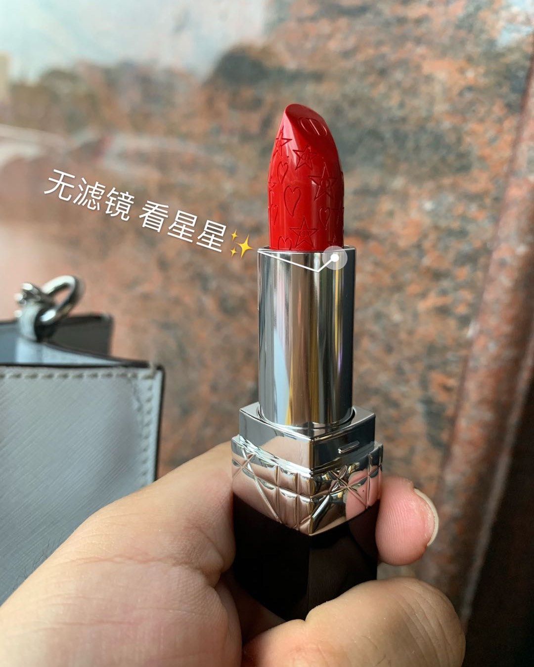 2020.5.20礼物，Dior 999，官网购入，29美金