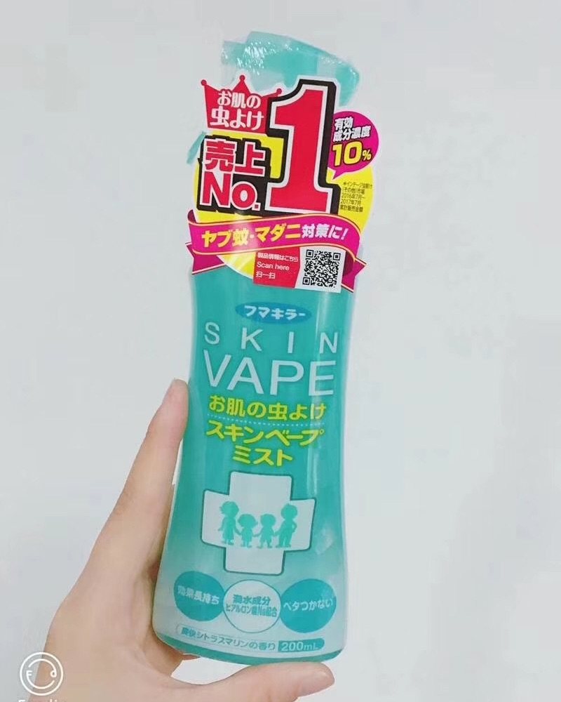 日本🇯🇵vape驱蚊🦟喷雾  日本🇯🇵VAPE驱蚊