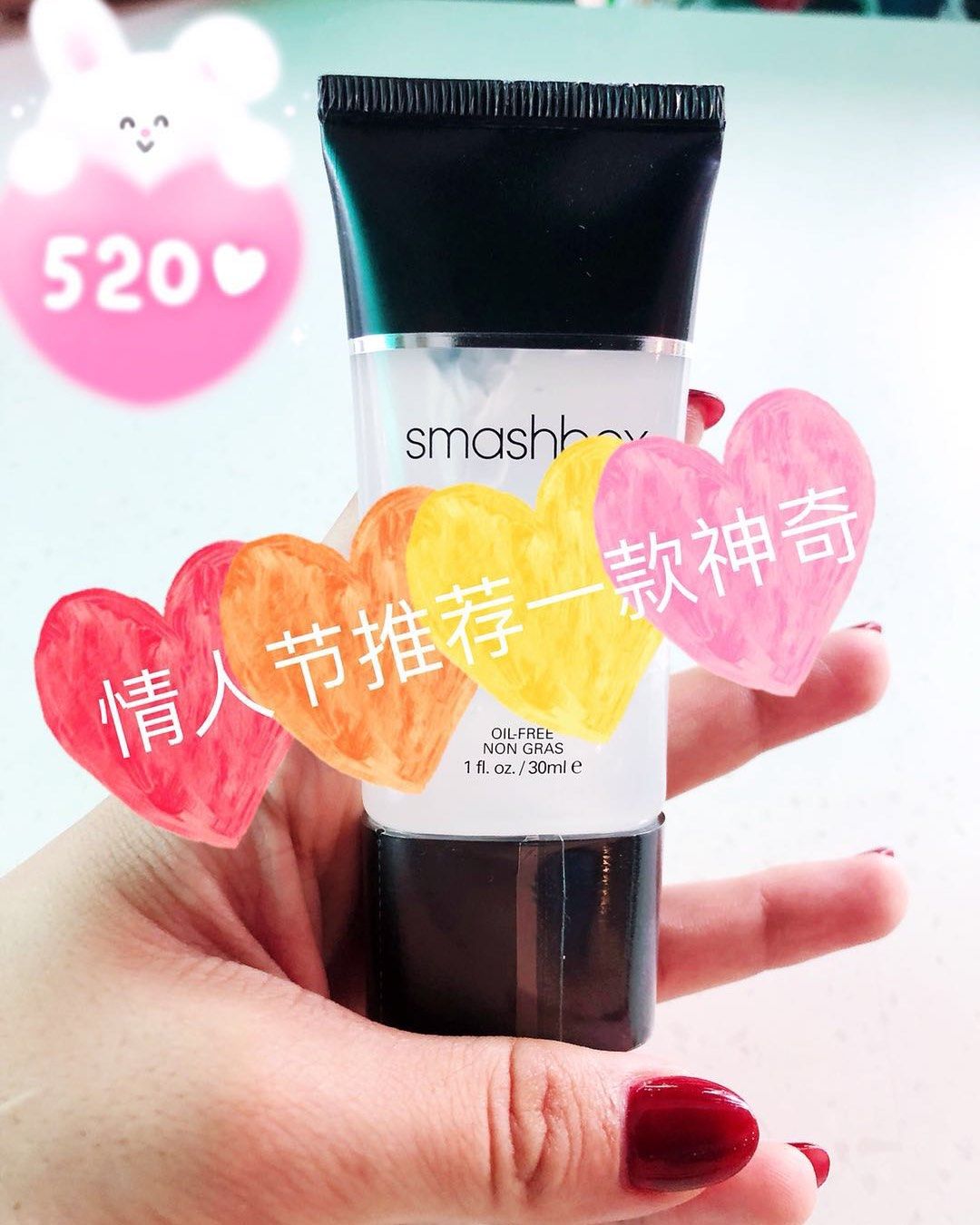 520 推一款隔离- Smashbox透明紫色隔离妆前乳30