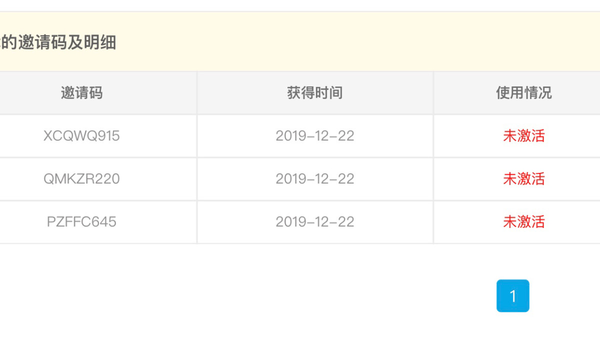 #中环转运精品线疫情期间不停运，尼曼百货YSL小金条新色号2