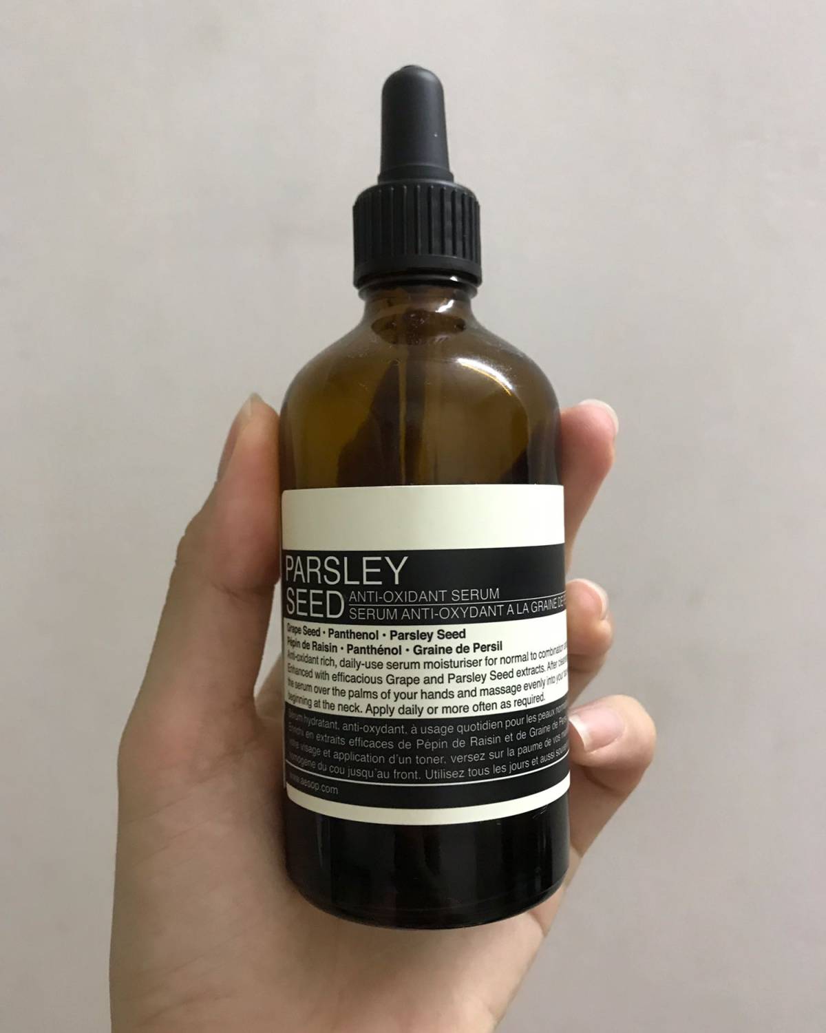 好物种草~aesop伊索 成为它家的忠实fans源于一瓶保湿精华,维稳效果不