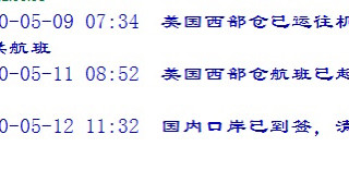 Adidas黑金运动鞋！🌸 打算520送自己的礼物🎁，可