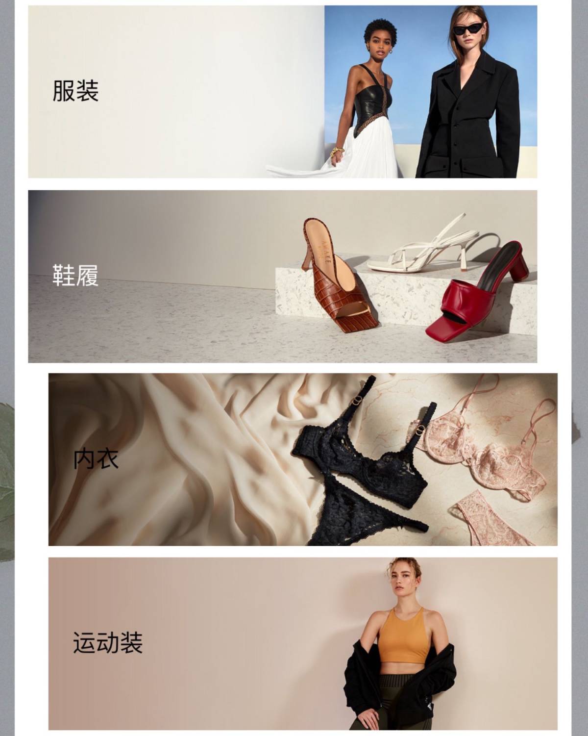 作为一个资深购物狂‼️给你们分享海淘攻略喇‼️ 女孩纸不仅要