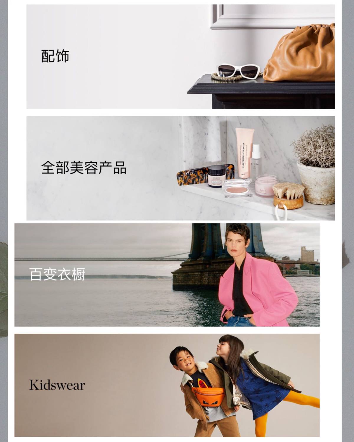 作为一个资深购物狂‼️给你们分享海淘攻略喇‼️ 女孩纸不仅要