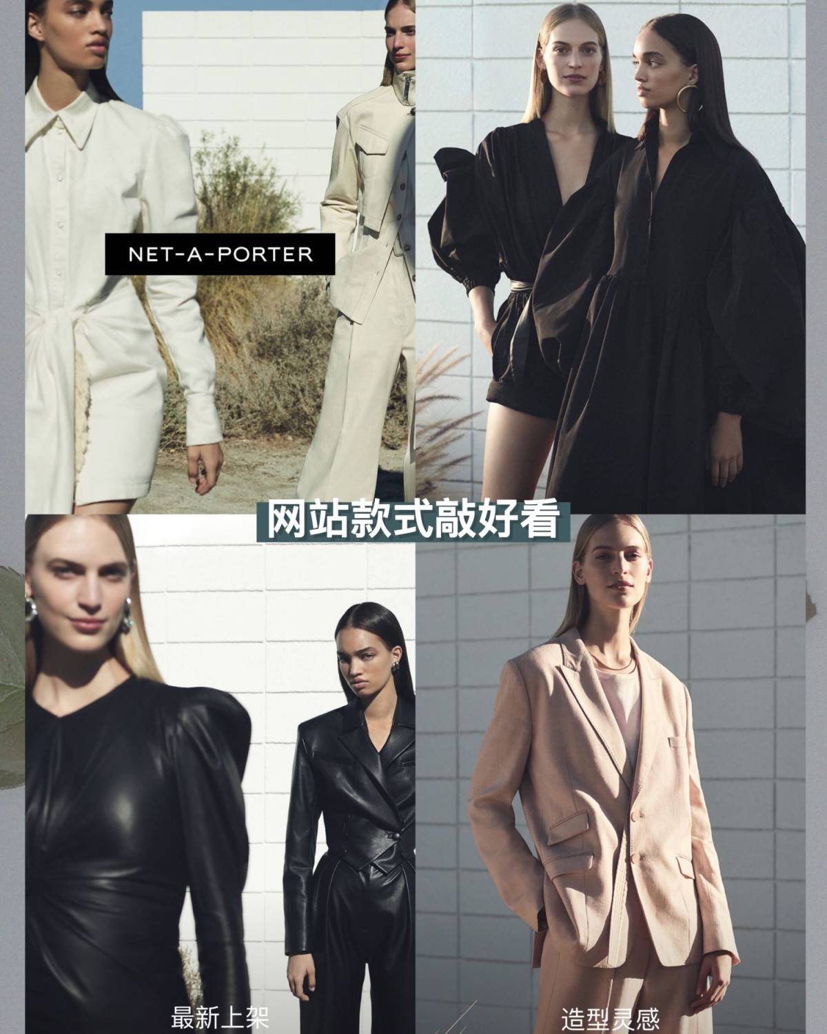 作为一个资深购物狂‼️给你们分享海淘攻略喇‼️ 女孩纸不仅要