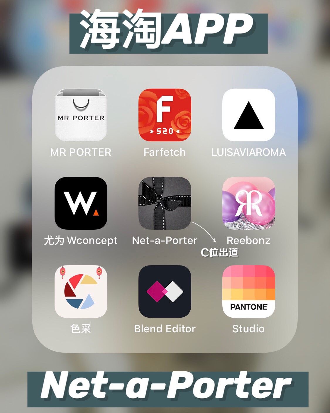 作为一个资深购物狂‼️给你们分享海淘攻略喇‼️ 女孩纸不仅要