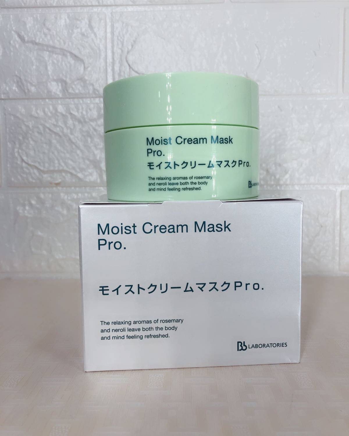 💰205元 日本🇯🇵复活草面膜，张嘉倪**！巨好用！超