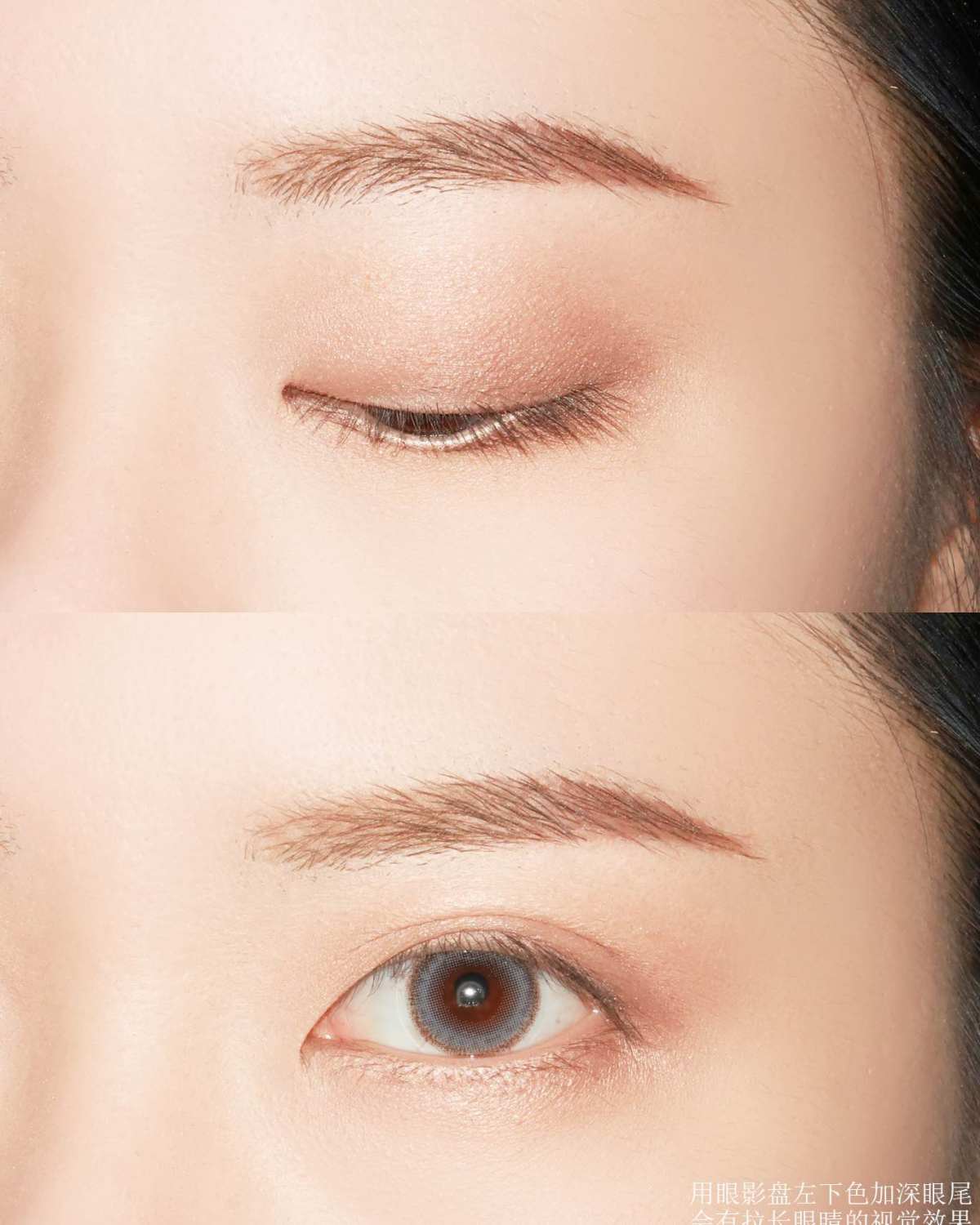 canmake五色眼影盘💖💖💖 色号：11 砍妹家的眼