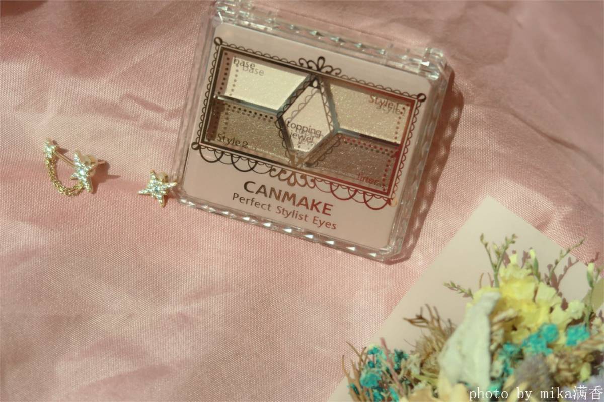canmake五色眼影盘💖💖💖 色号：11 砍妹家的眼