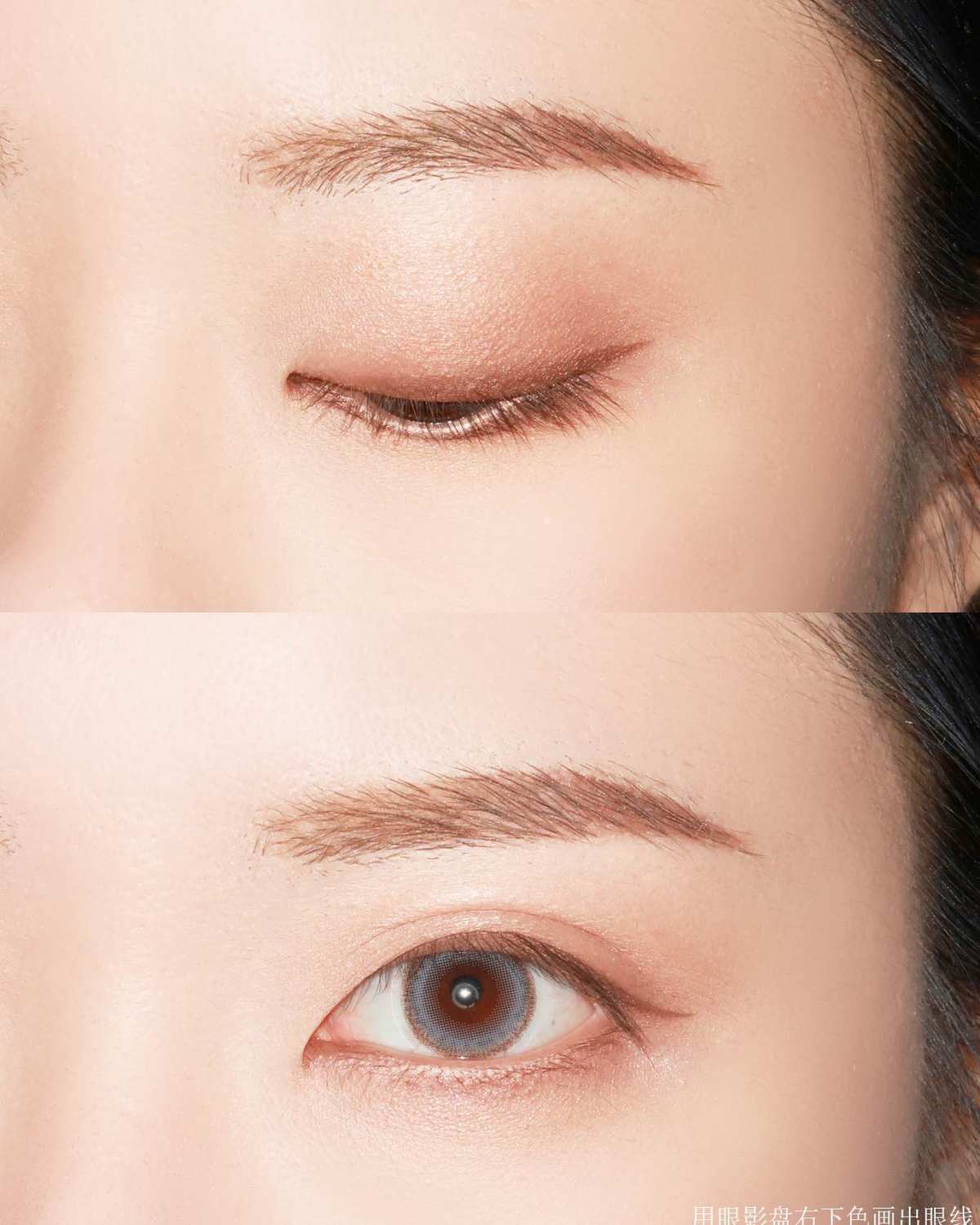 canmake五色眼影盘💖💖💖 色号：11 砍妹家的眼