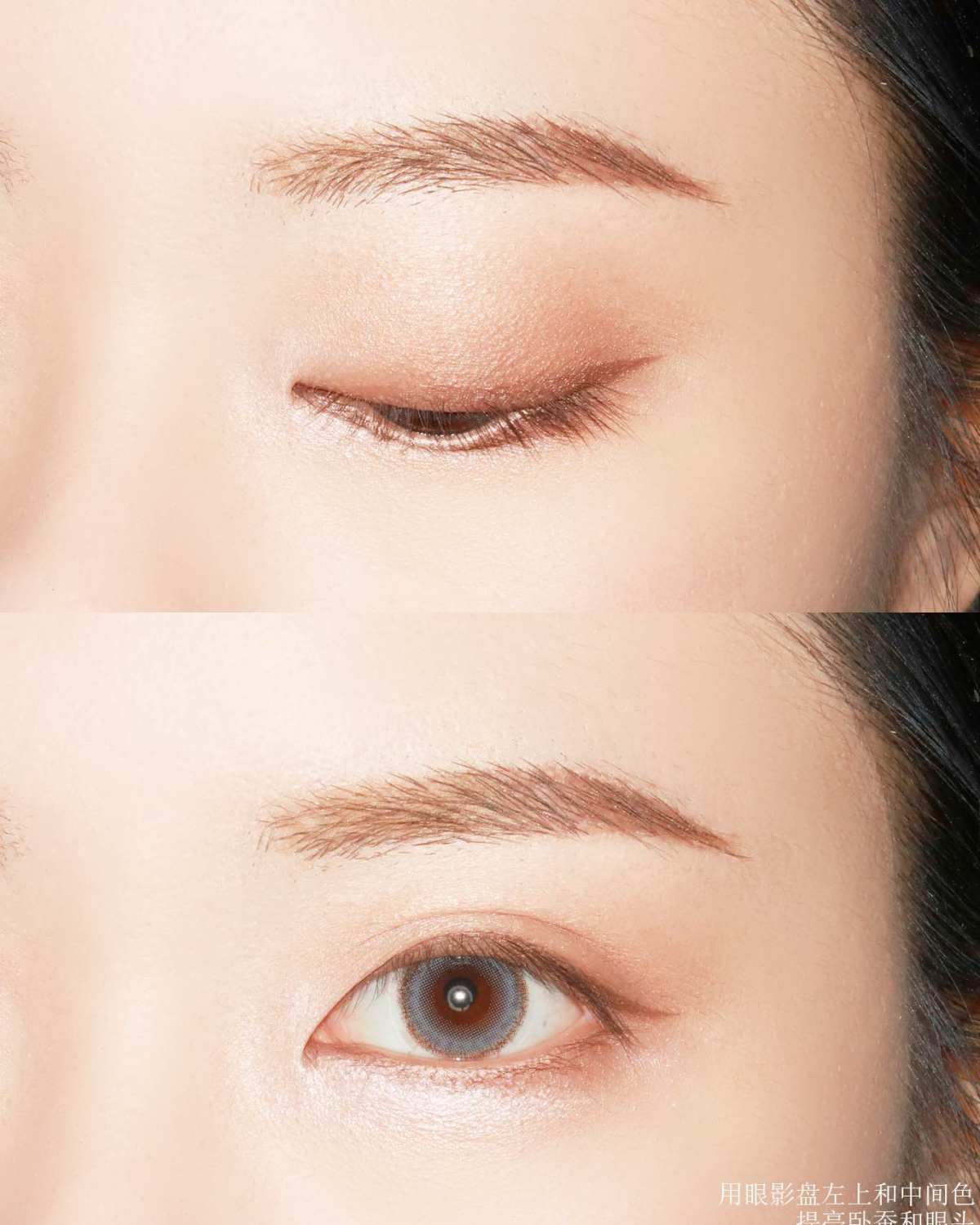canmake五色眼影盘💖💖💖 色号：11 砍妹家的眼