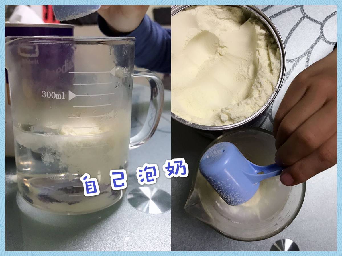 雅培小安素儿童营养奶昔评测 好开心这次能够获得雅培小安素儿童