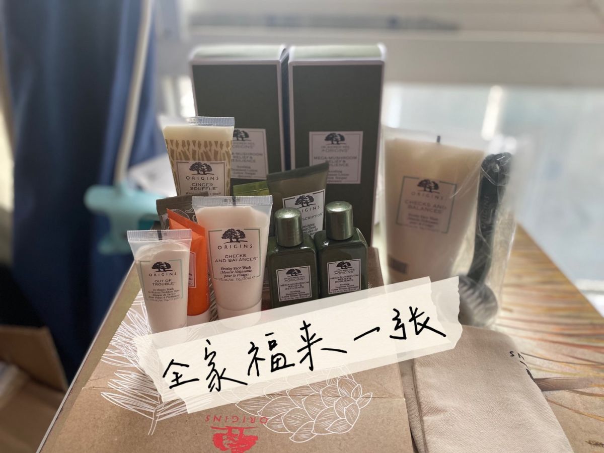 #海淘开箱记# 不得不夸，女人就是一个“勤俭持家”的典范（不