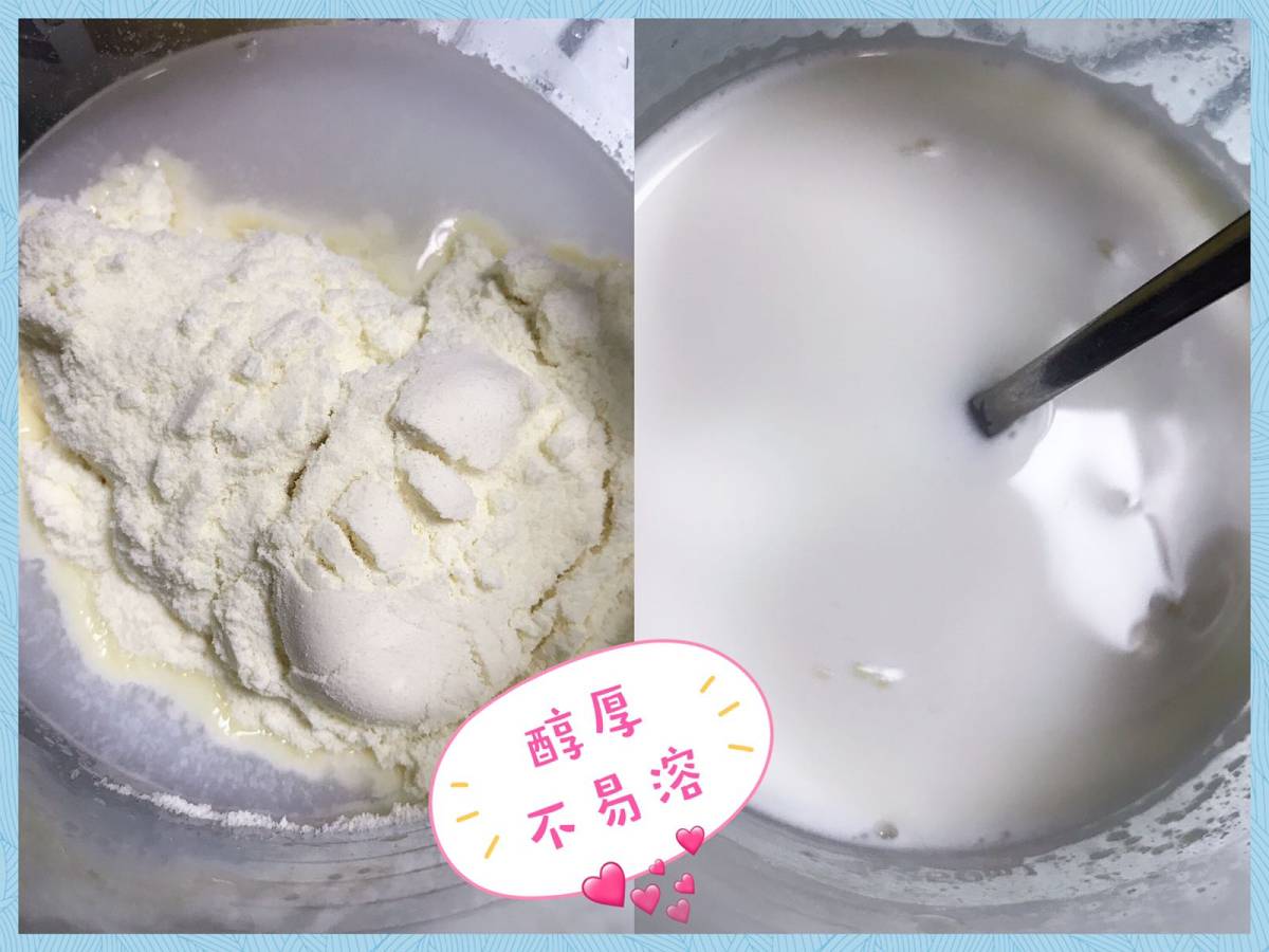 雅培小安素儿童营养奶昔评测 好开心这次能够获得雅培小安素儿童