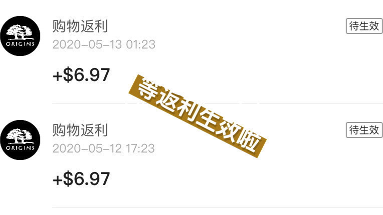 #海淘开箱记# 不得不夸，女人就是一个“勤俭持家”的典范（不