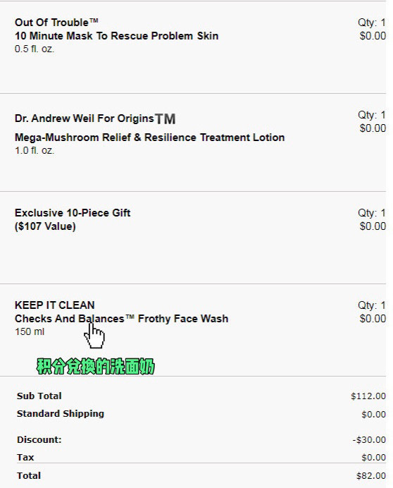 #海淘开箱记# 不得不夸，女人就是一个“勤俭持家”的典范（不