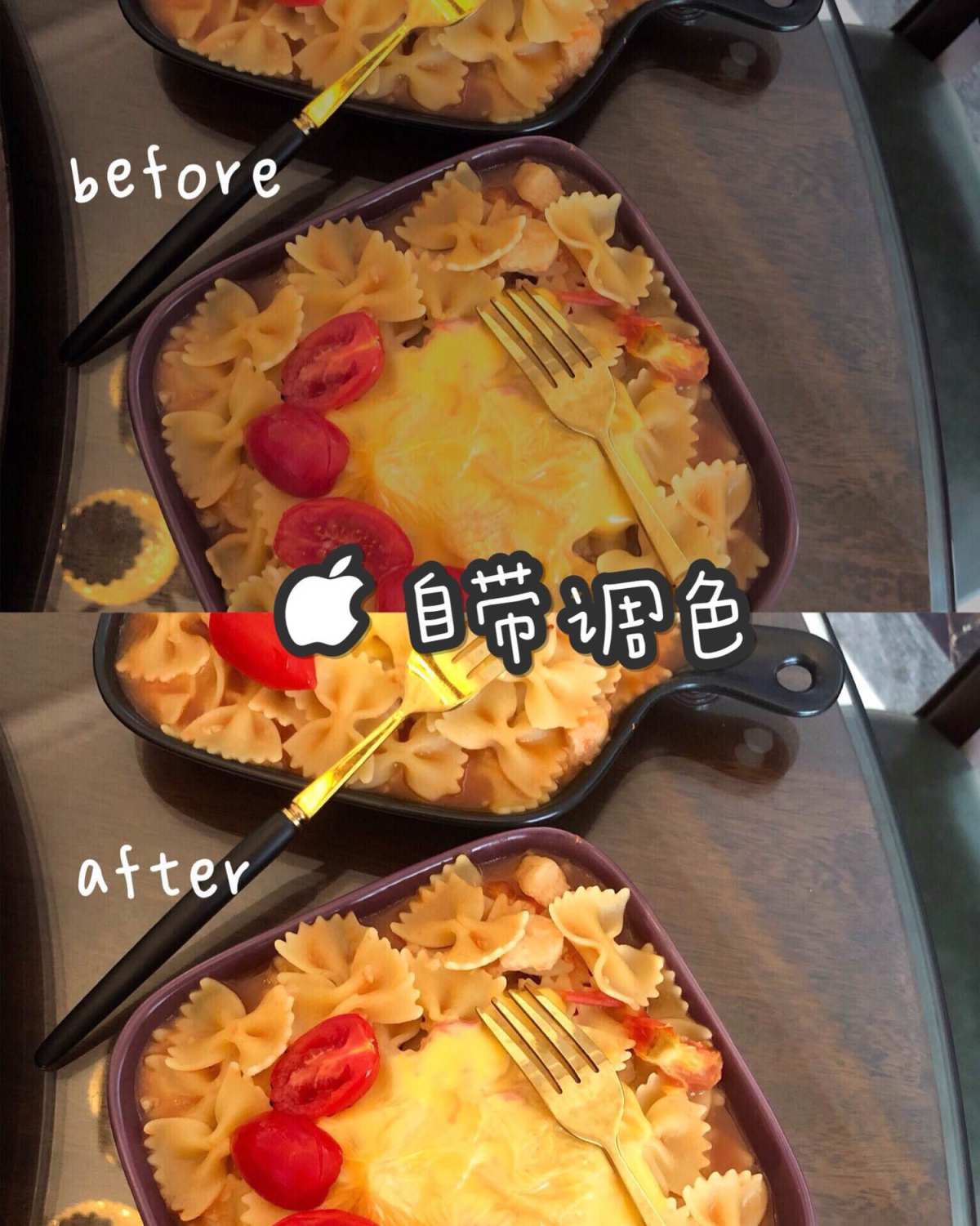 📱iPhone手机拯救废片|调色分享🎨🎨🎨 今天是p