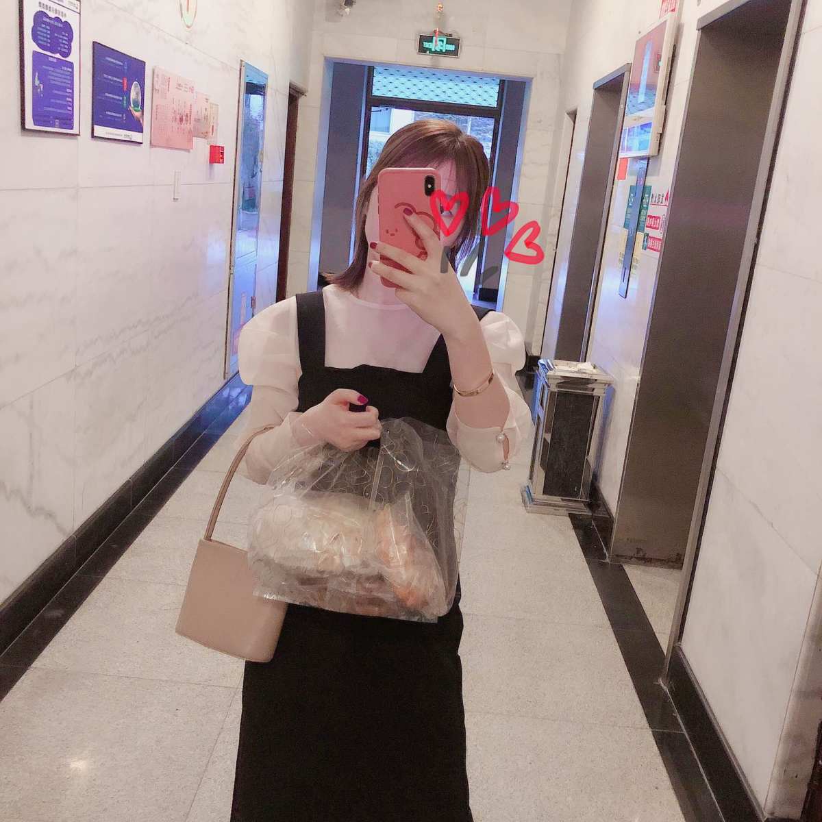 21天打卡 Day 4  今天破功了，觉得没脸更新了。早餐还