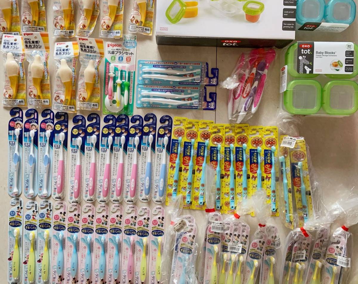 母婴清仓，全部海淘购回，日亚美亚等。 狮王宝宝米奇牙刷 0-