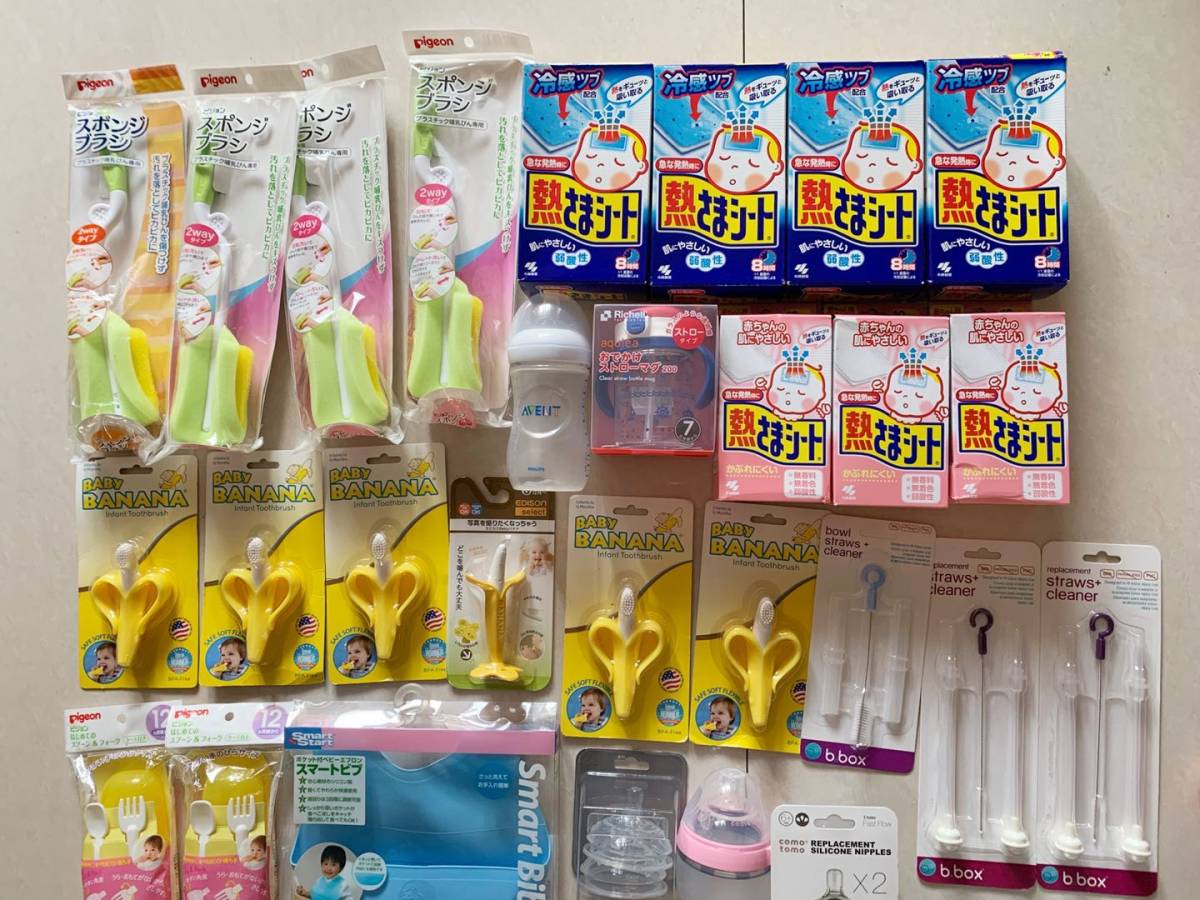 母婴清仓，全部海淘购回，日亚美亚等。 狮王宝宝米奇牙刷 0-