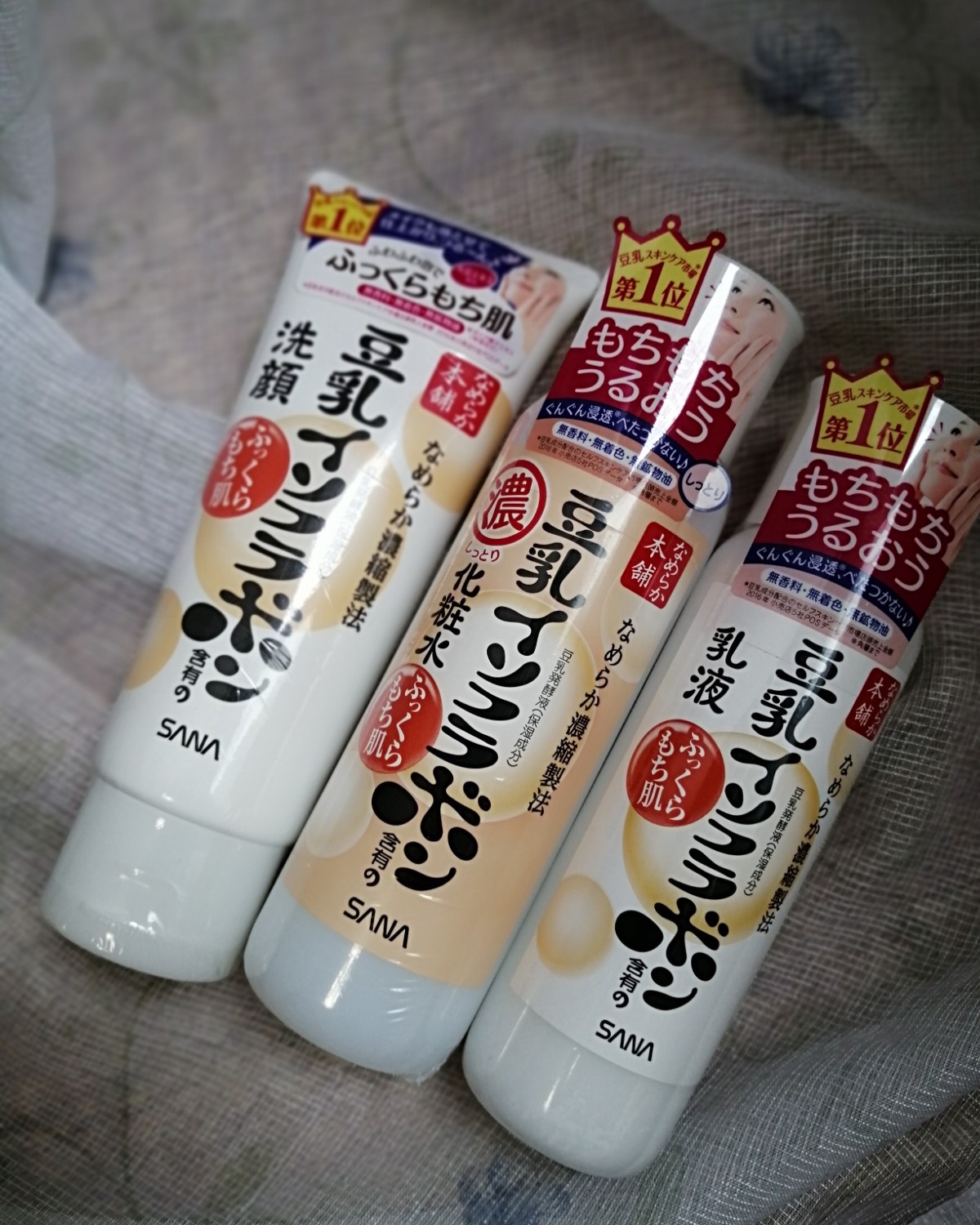 日本本土版豆乳三件套，豆乳洗面奶粉，日本豆乳化妆水， 豆乳乳